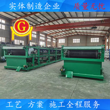 真空过滤机 节能型成本低 烟煤灰矿井铁矿粉脱水设备 厂家直供