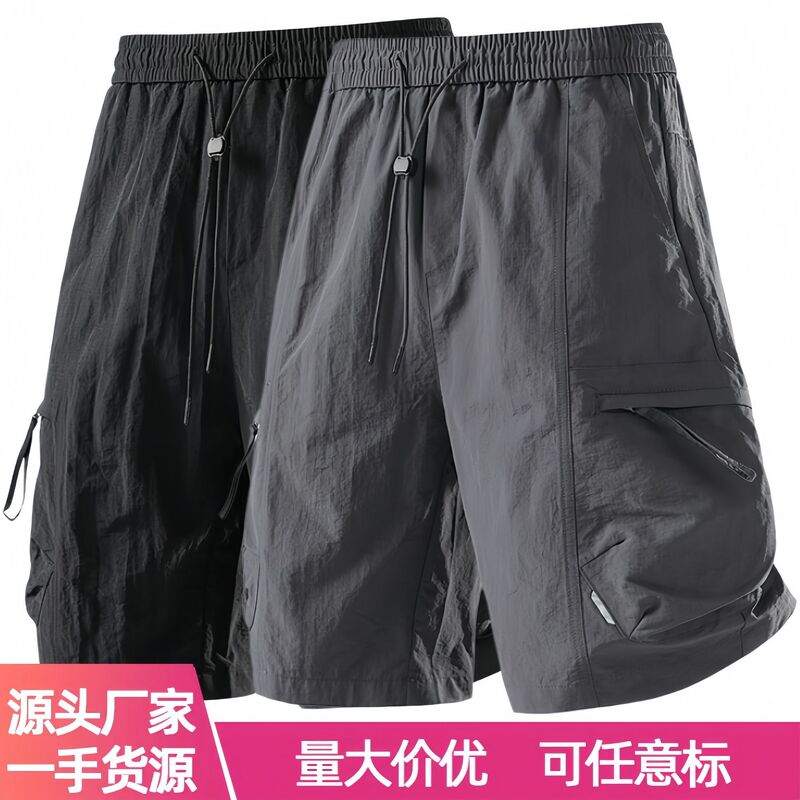 [Factory Direct Sales] 2026 Spring/Summer New American Style Drawstring Purple Breathable Skin-Friendly Work Shorts for Men