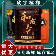 ��ζ������30Ԫ50Ԫ20Ԫ��̶�����轺ͳ�ɢ�b���r�����t������