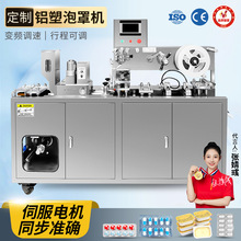 ����Cе���ְ��b�CʳƷ���ֳ��͙C��Ƭ�z��șƬȫ�Ԅ����֙C��