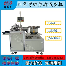 筛选设备;其他电子制造;电子产品制造