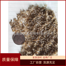 �Ĵ���ˮ�S���^�VɰҎ���Rȫ���ֿhˮ��ʯӢɰ���޹�˾��������