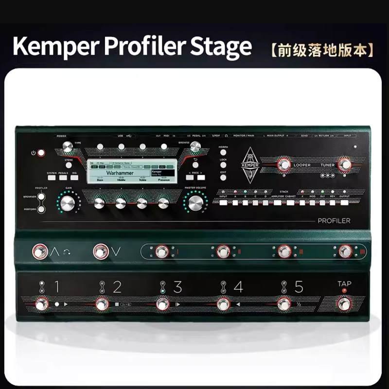 KEMPER PROFILER Player电吉他综合效果器蓝牙声卡IR数字