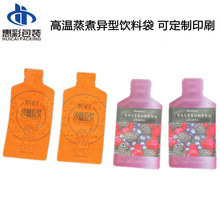 30����ڷ�Һ�����͸ߜذ��b�� ������ϴ� 30ml���w��Ϯ��ʹ�