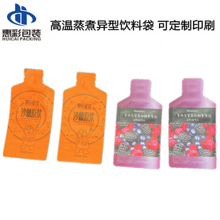30����ڷ�Һ�����͸ߜذ��b�� ������ϴ� 30ml���w��Ϯ��ʹ�