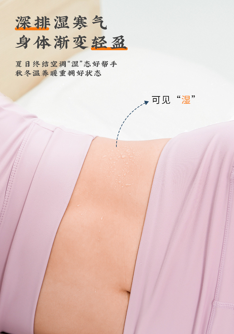 Sea Salt Heat Therapy Bag Electric Heating Compress for Waist Abdomen Shoulder Neck Home Use quality and texture