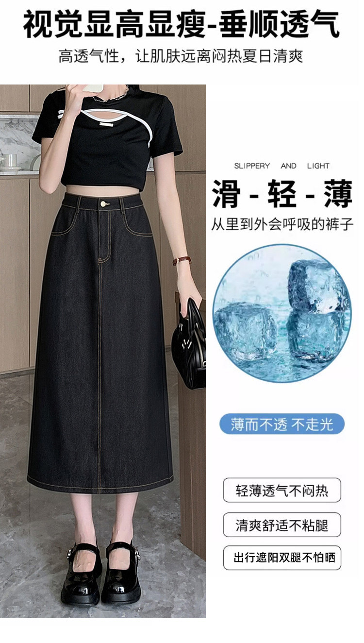 Chân váy jean nữ cạp cao xẻ tà chữ A dáng dài — màu đen chi tiết 5
