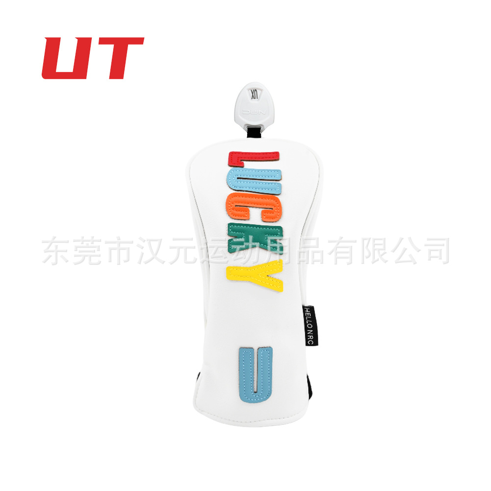 아이언우드 화이트(UT)