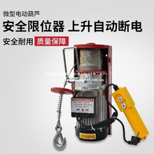 늄Ӻ��J1��220v�b�޵��C����С�����ؙC��P�C�����C�C0.5��ֱ�N