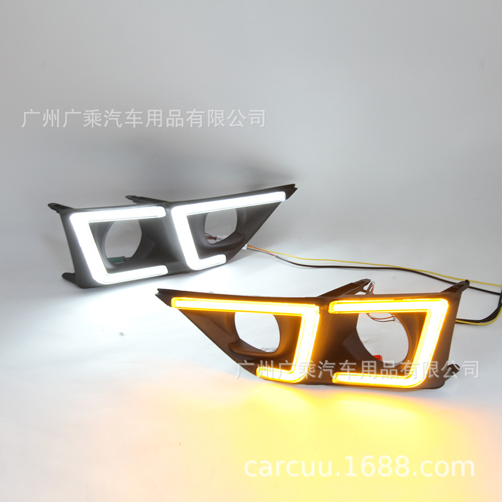 Aplicable a 50-Bell D-MAX 2-color luz diurna configuración baja 21-22 años [doble en forma de C]