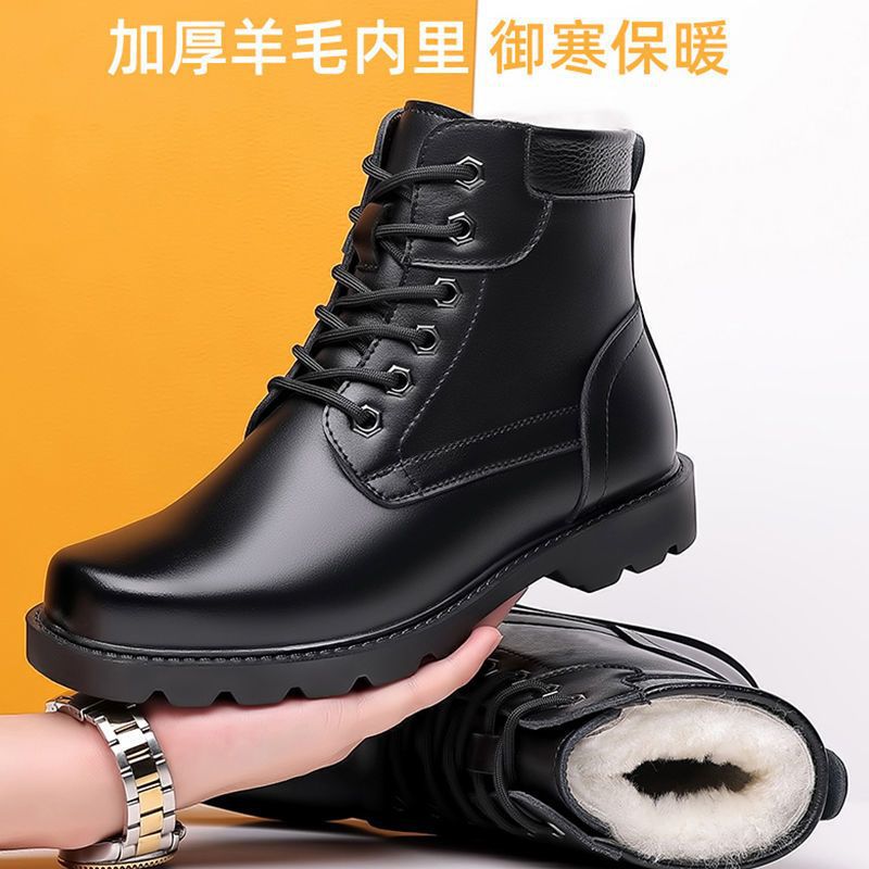Winter Men's Fleece Lined Thick Wool Snow Boots with Warm Inner, Genuine Leather High-Top Martin Boots for Outdoors, Father's Shoes