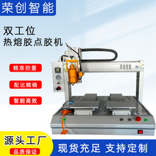 �p��λȫ�Ԅӟ����z�z�h����֬�c�z�C �ֱ����̺д��z