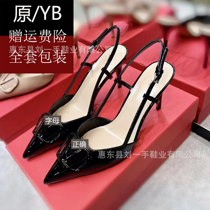 High version strict selection V buckle thin heel nude high heels women's 2025 new summer with skirt covered toe sandals spring and autumn