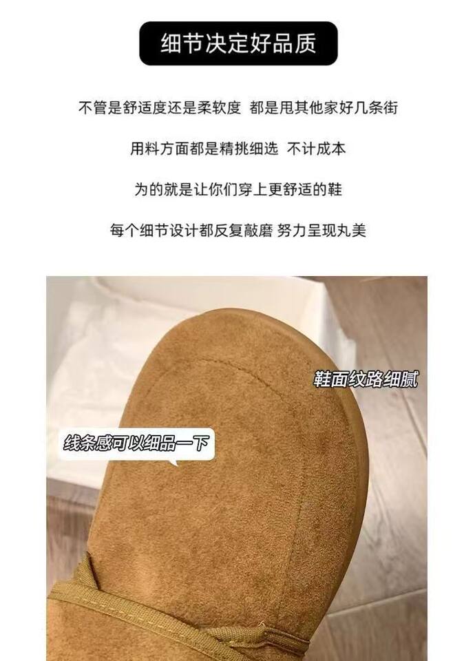 Giày bệt nữ đế mềm dạng slip-on quai dán Velcro mũi tròn — màu nâu, màu nâu đỏ, Maroon [đóng hộp], Màu nâu [đóng hộp] chi tiết 7