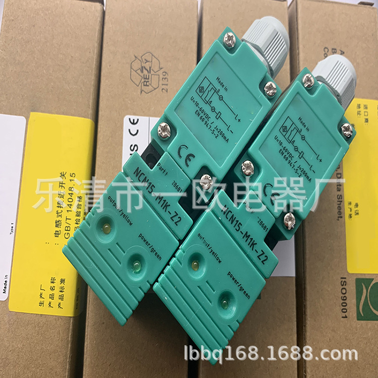 实物拍摄全新接近开关NCN15-M1K-Z2质保一年
