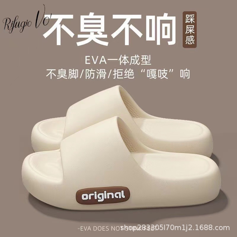 2025 nuevas sandalias y pantuflas de suela gruesa, baño en casa, baño, sandalias de pareja antideslizantes, pantuflas de verano para mujer