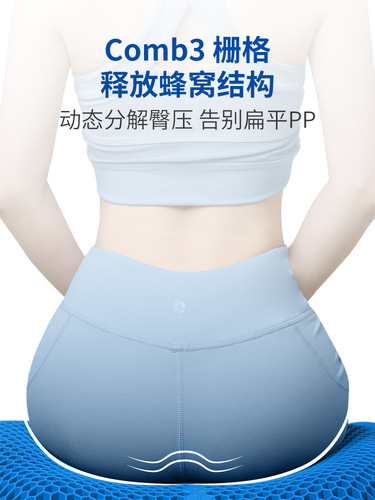 Car seat cushion single piece summer four-season universal cooling cushion office home car ventilated seat cushion lumbar cushion single seat