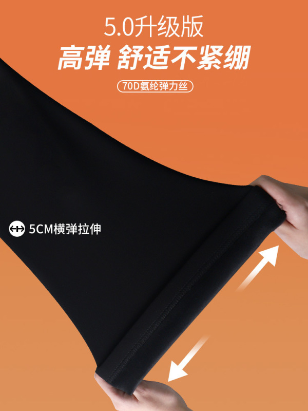 喇叭裤女2025新款春秋弹力修身女士西装裤高级感垂感黑色微喇裤子|undefined