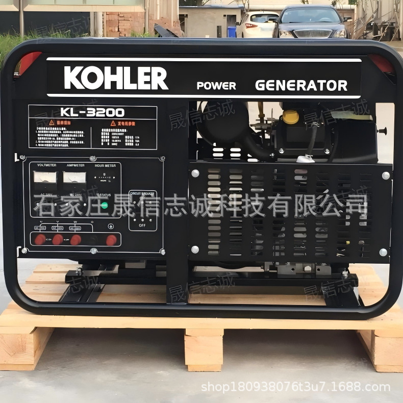 凯汇成采用科勒动力发电机应急发电车载移动基站电源汽油发电机