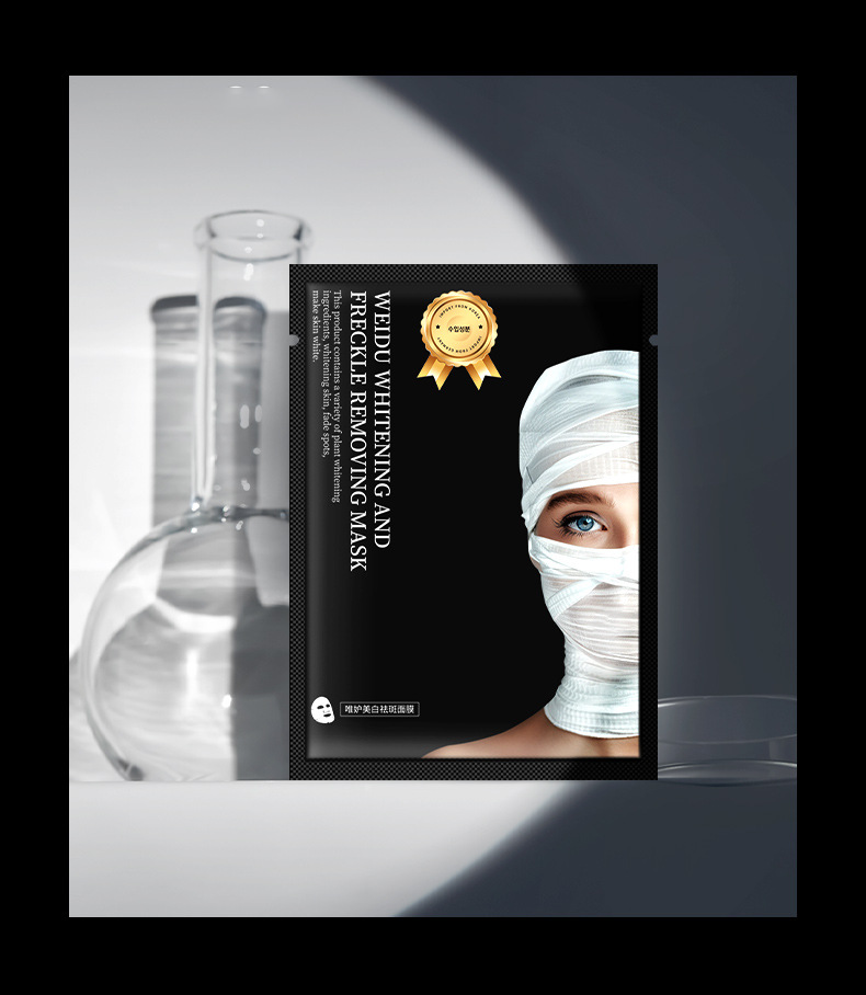 Schwarze Bandage-Maske koreanische Maske glänzend und feuchtigkeitsspendend Anti-Falten-Maske feuchtigkeitsspendende Wholesale schwarze Bandage-Maske Anti-Aging-Hautmaske