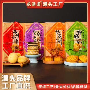 �K���خa���c�Ĺ��K��ζ���y���c���ָ�����c�����e��ʳ�ͶY��