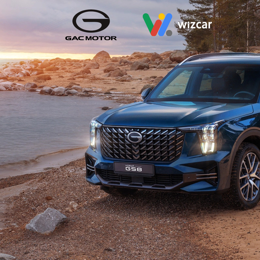 (2개) WIZCAR T01 GAC GS8 2023-2025 GS4 지도 탐색 음악 뉴스 멀티미디어