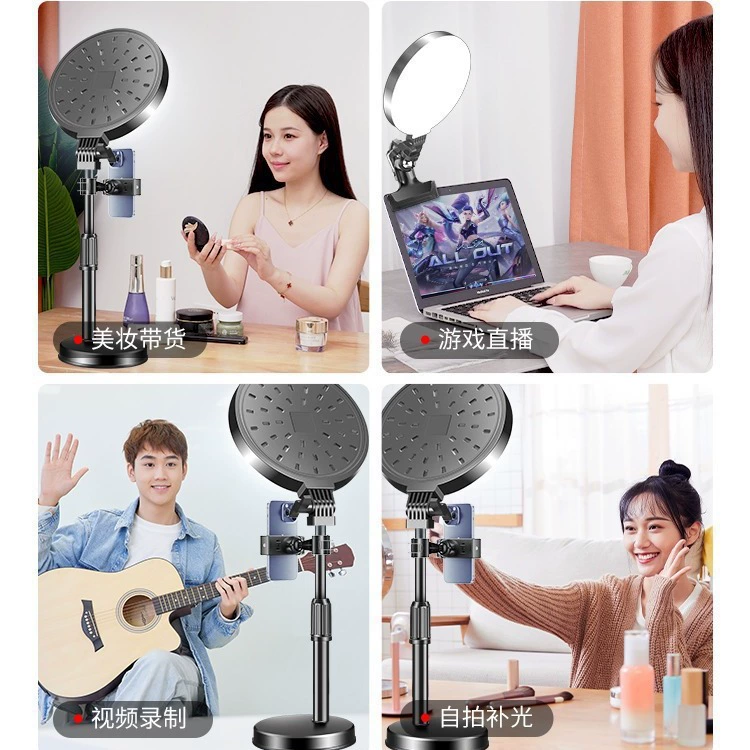Fill light, lightweight lamp for face, 6 inches