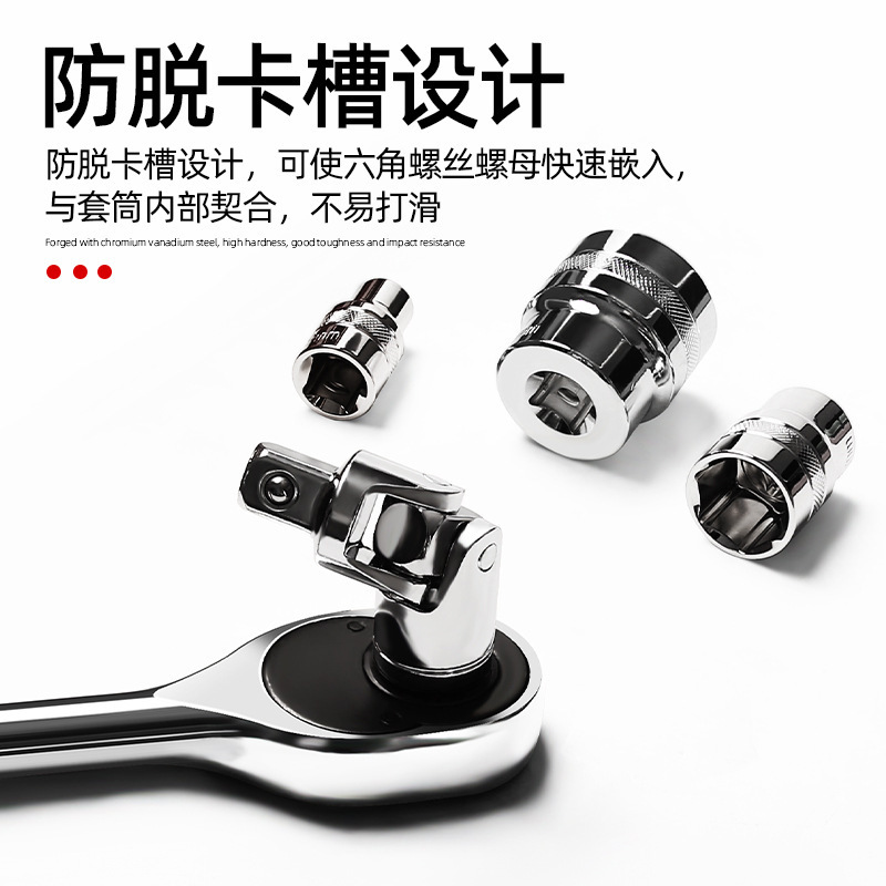 32 conjuntos de equipos de reparación de automóviles, conjuntos de llave de manga, conjuntos de hardware de reparación de automóviles, conjuntos de herramientas de automóviles