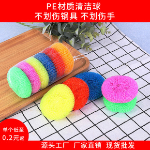 ��ɫ���Ͻz�坍��   pet/pp�w�S�������ϾW��   �坍偵���ˢ