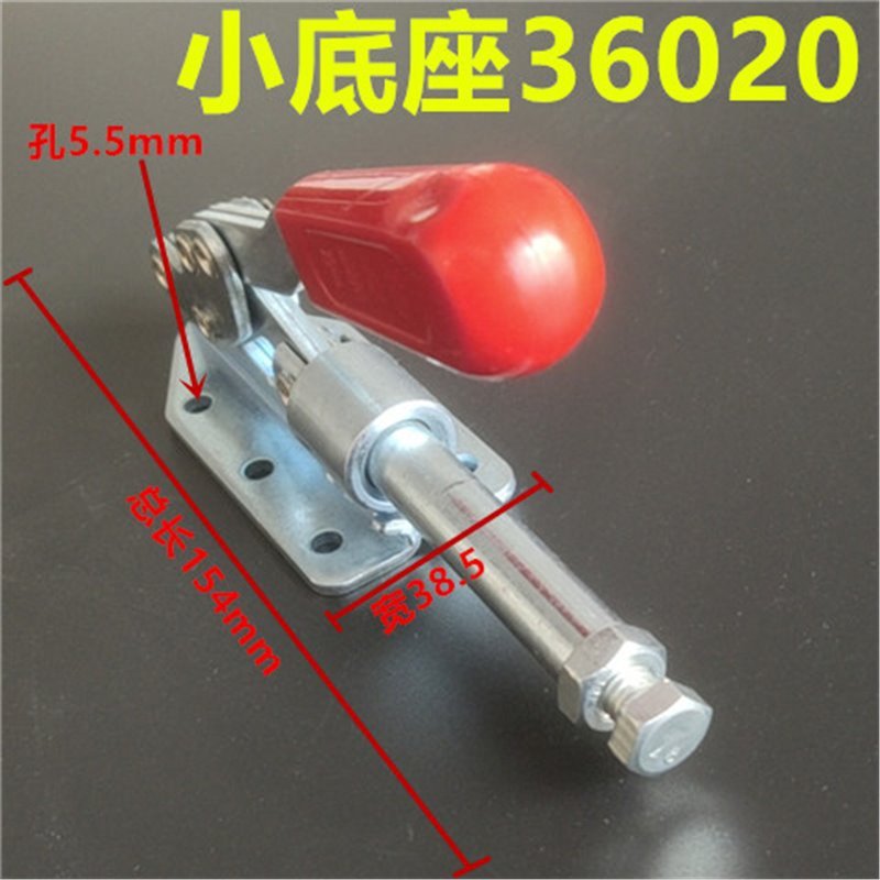 36070 クイッククランプ プッシュプルストローククランプ 圧縮固定具 鋸テーブルサポートアクセサリー|undefined