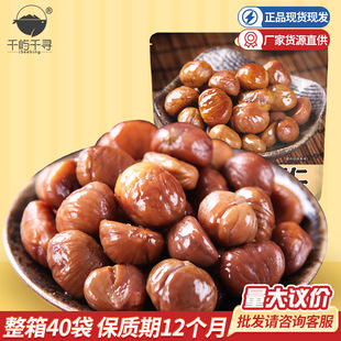 �h��������������80g���������ʸ����ʼ�ʳ��ʳ�Թ��ɹ����l