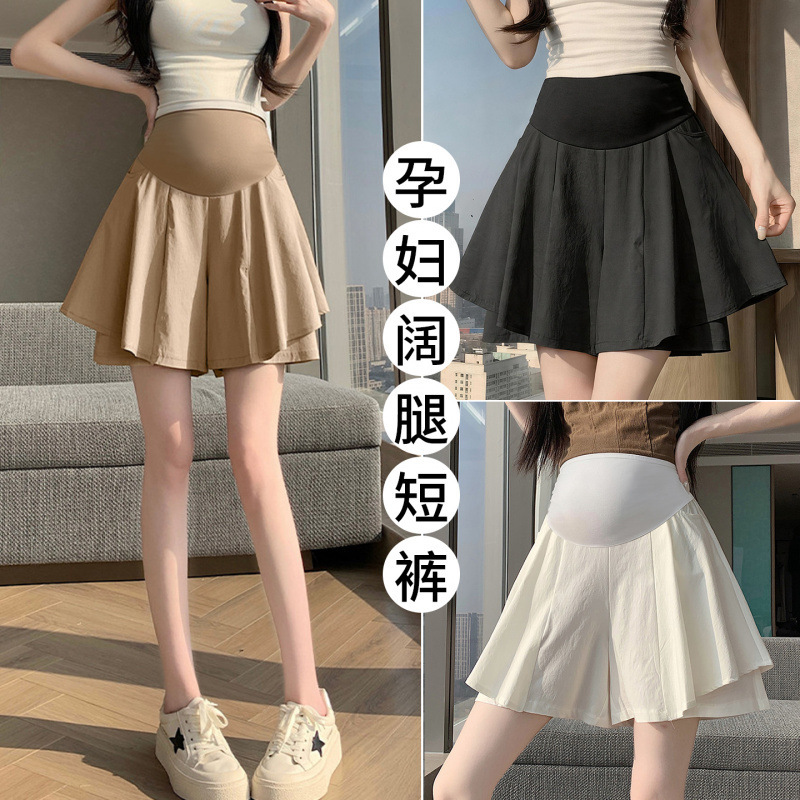2026 New Style Maternity Summer Fashion Casual Quick-Dry Floral Pants High-End Floral Shorts Maternity Cake Shorts