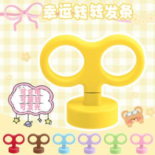 \DD늄܇llbɐ늄ӿDlŵϐ̖۬Сţ