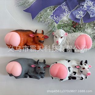 ���u��S�����l�½���ɫ������ƨ�ɱ����N���w���μo��Ʒ��֬����