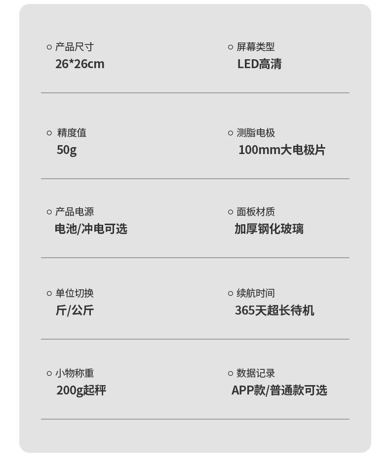 b6c4a91e-079b-4d9e-81be-7d120ef1d8bf.jpe