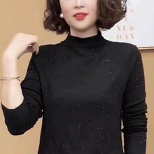 一件代发新中式春秋冬中年妈妈T恤女装2025大码提花设计复古百搭