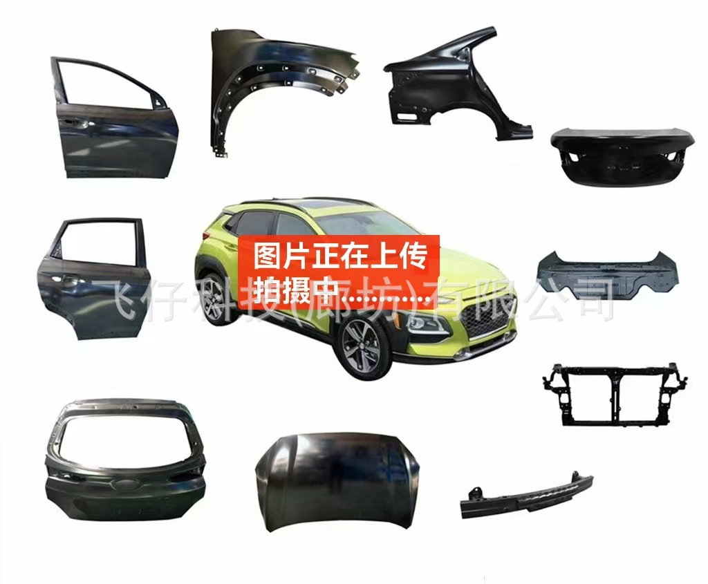 适用吉利长安	欧尚X5PLS	前叶子板翼子板L	8403111-DC0