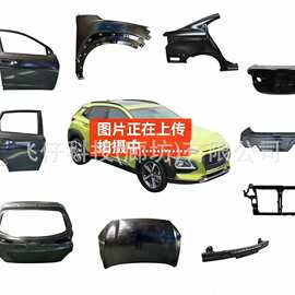 适用于凯迪拉克 ATSL 前叶子板-R 26205166
