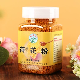 蜂蜜;蜂皇浆;其他蜂产品