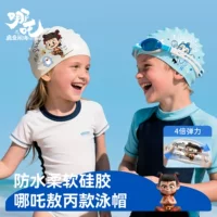 Детская шапочка для плавания с героями мультфильмов Nezha Ao Bing, водонепроницаемая неэластичная силиконовая шапочка для плавания для мальчиков и девочек, детская шапочка для плавания