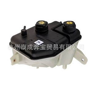 670031649, suitable for Maserati Quattroporte 3.8T M156, radiator water tank