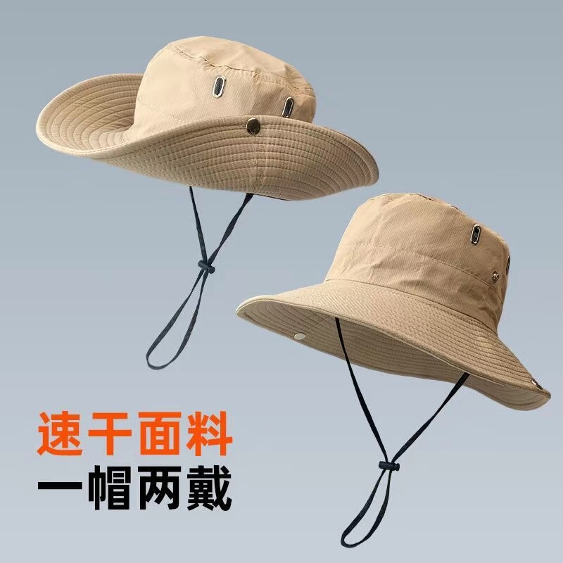 防水漁師帽はバッグ盆帽を収納できます。|undefined