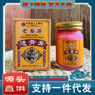 ͸�ǰl���������ϻ���50g