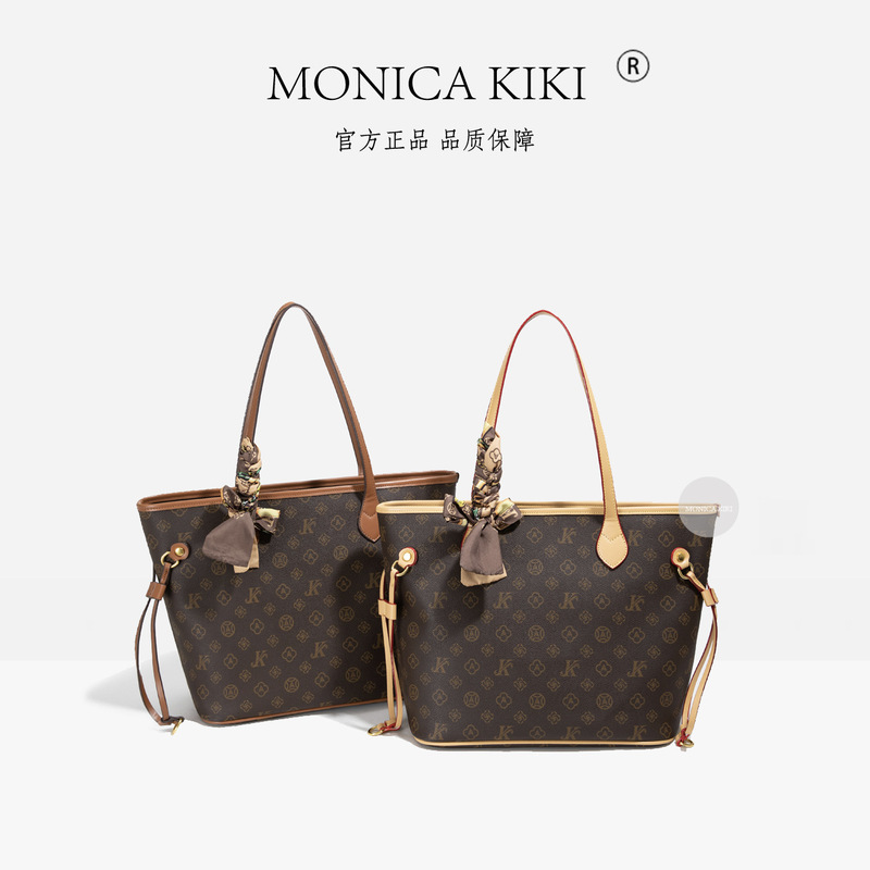 Monica Kiki 2025 New European and American Retro Fashion Presbyopic High-End Shopping Bag Tote Bag Women's Large Capacity