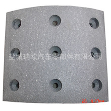 Ϳ܇x܇Ƭ,x܇rƬ,ƄrƬ,ƄĦƬ44066-90204