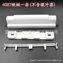 ����K-4087/4141��Ͱ�ǽ���֧��������Ͱ�ǹ̶����
