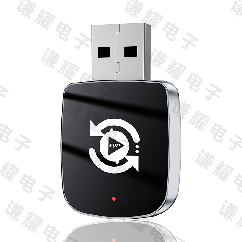 Cross-Border Best-Selling 4-in-1 Wireless Carplay Adapter Smart Car-Machine Connectivity Mirror Screen Projection Carplay Box