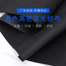 ɳ�l���m���ײ������ˮ�����Sֱ�N��������ɫ�o���������������r