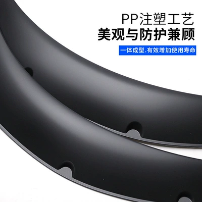Suvs, and Off-Road Vehicles, Widened – Mudguard