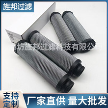�S��0950R010ON�L��X݆��Һ��վ�͉������^�V���Vо